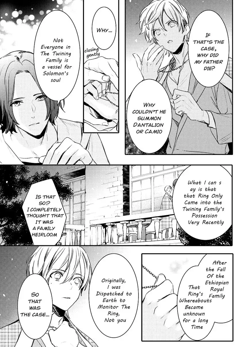 Makai Ouji: Devils and Realist Chapter 81 12